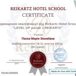 09-2-certificate-for-paska-marija-zinovijivna-for-__-5-1_page-0001