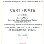 pas-3-certificate-the-scientific-internet-conference-organization-and-management-in-the-services-sphere-1_page-0001