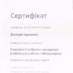 26.01.22_page-0001