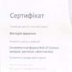 27.01.22_page-0001