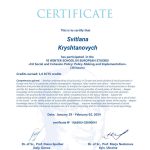 Certificate for Svitlana for _Evaluation form Winter sch...__page-0001 (1)