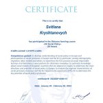 Certificate for Svitlana for _Final test and evaluation f...__page-0001 (1)