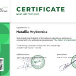 NataliiaHrybovskaBS1072 Жовтень 2023_page-0001