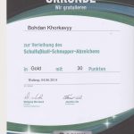 Seminar UEFA _Bundes_Study Group Scheme_Germany_2014_30 год