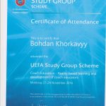 Seminar UEFA Coach education Romania 2016_25 год