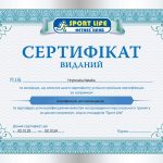 Sportlife certification 2023_ 2