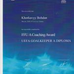 UEFA Goalkeeper A Diploma_2017