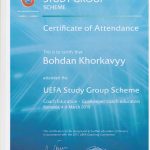 UEFA Goalkeeper coach educator_Romania_2019_25 год