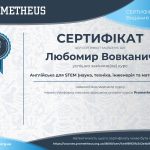 Certificate ENgl STEM