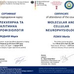 FEDKIV Mariia_Certificate_Neurophysiology_2024