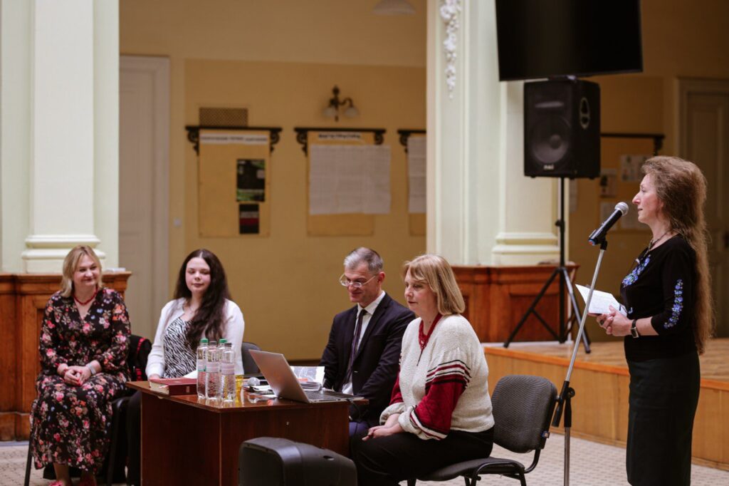 Презентація літературно-художнього видання «Слово про білих г/хорватів»