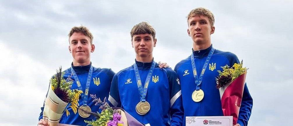 Студент ЛДУФК імені Івана Боберського Максим Ковальчук — чемпіон світу з сучасного п’ятиборства U-19 у командному заліку