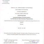 Cертифікат А_Еразмус (2)