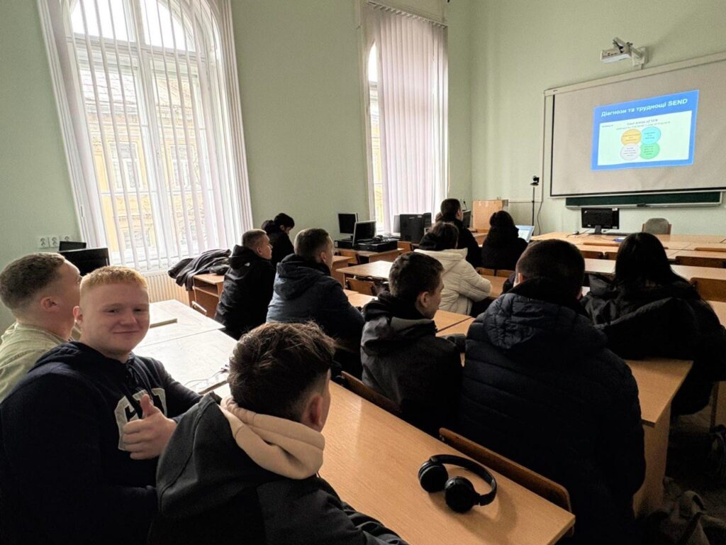 Досвід інклюзивної роботи в школах Англії: вебінар для студентів і викладачів ЛДУФК імені Івана Боберського