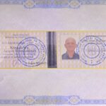 Дип 3 Ковальчук