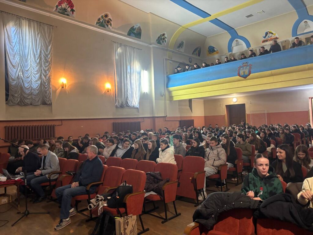 Представники ЛДУФК імені І. Боберського презентували університет