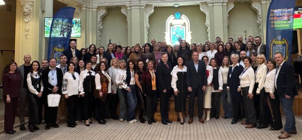 У ЛДУФК імені Івана Боберського відбулася VI Міжнародна науково-практична конференція «Сучасні тенденції розвитку індустрії гостинності»