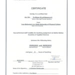 Криштанович_pdf (1)_page-0001 (1)