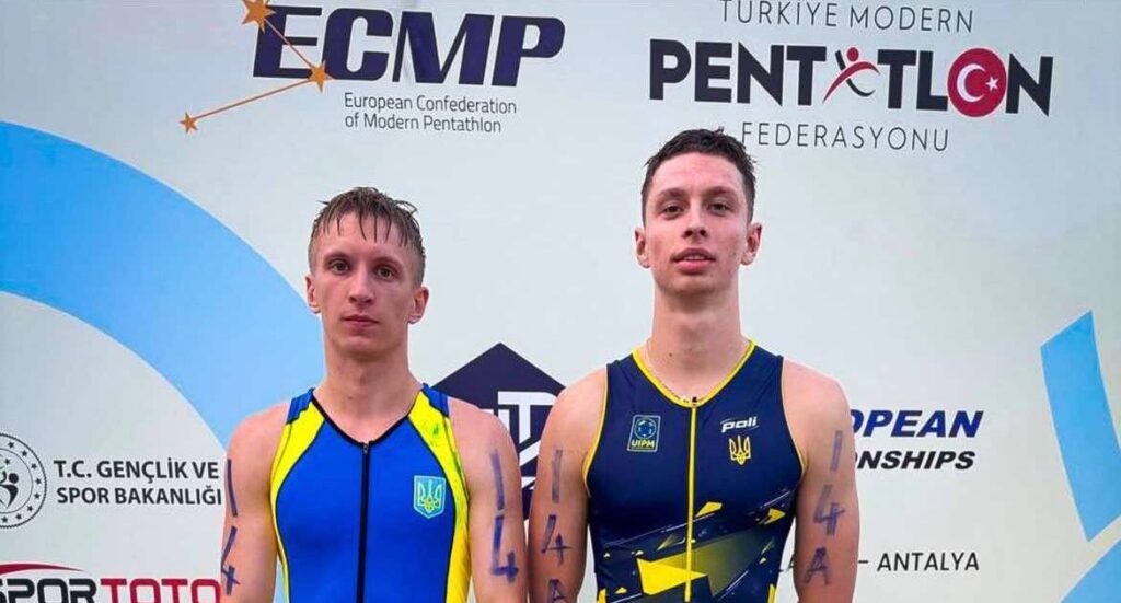 Юрій Ковальчук чемпіон Європи з тріатлу у чоловічій естафеті серед дорослих.