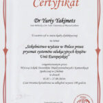 Якімець_Сертифікати-2