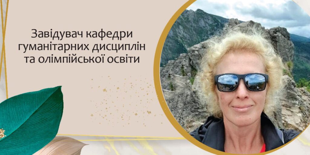 Вітання з ювілеєм Тетяні Миколаївні Курчабі!