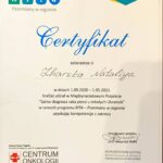 Жарська RITA Microsoft Lens