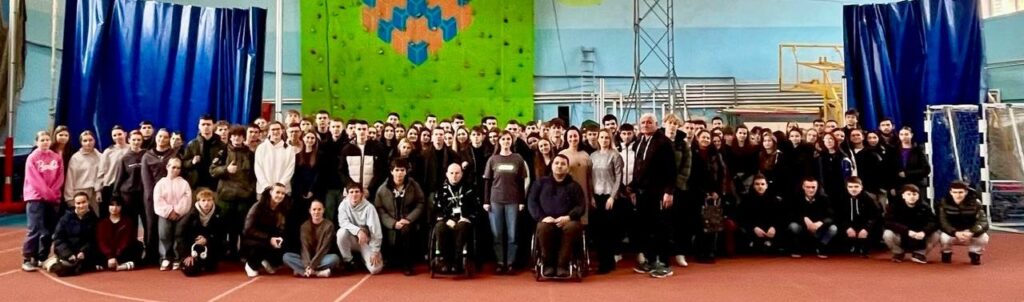 У ЛДУФК імені Івана Боберського відбувся тематичний захід «Коректна термінологія та сучасне розуміння інвалідності»
