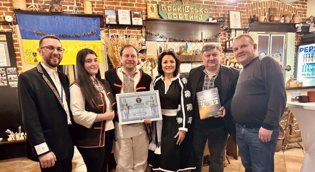 У Львові встановлено Національний рекорд України: у «Бойківській Гостині» відтворили найбільшу кількість автентичних бойківських страв