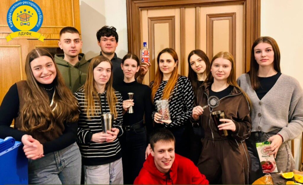 Практичне заняття з дисципліни «Організація барної справи»