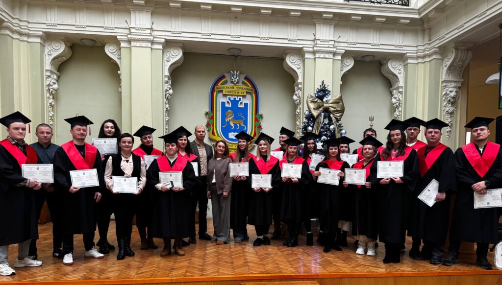 У ЛДУФК імені Івана Боберського відбулося урочисте вручення дипломів магістра