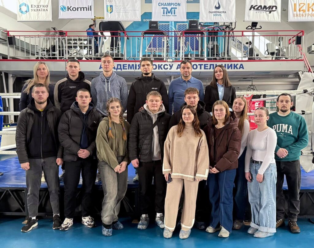 Студенти другого курсу відвідали Академія боксу Андрія Котельника