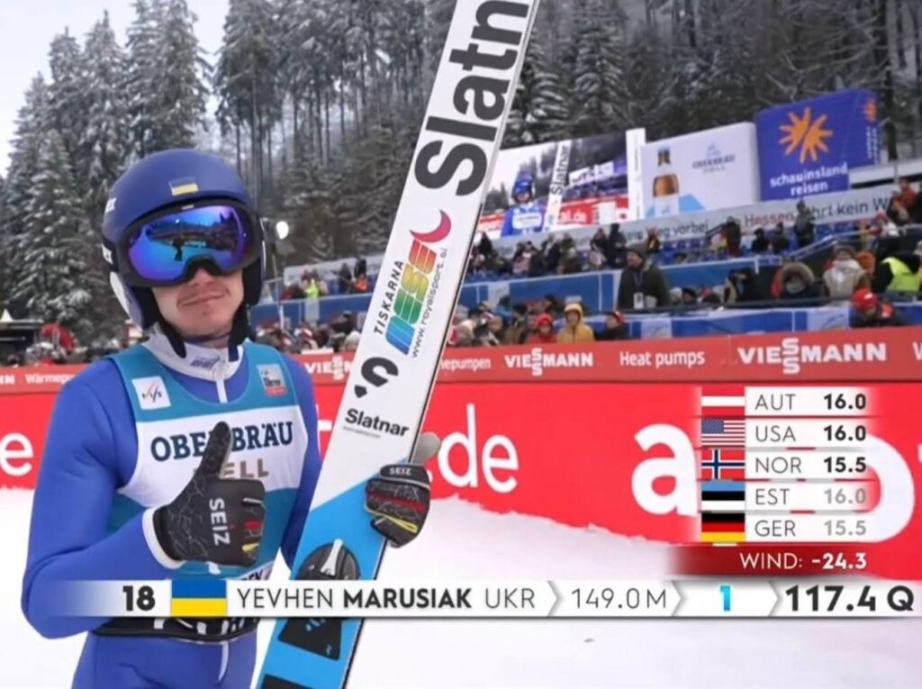 Євген Марусяк – серед лідерів кваліфікації етапу Кубка світу з стрибків на лижах