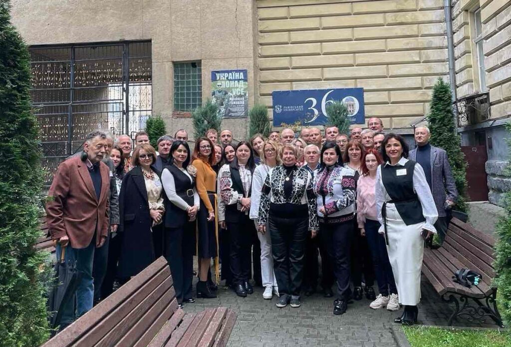 XIX Міжнародна наукова конференція