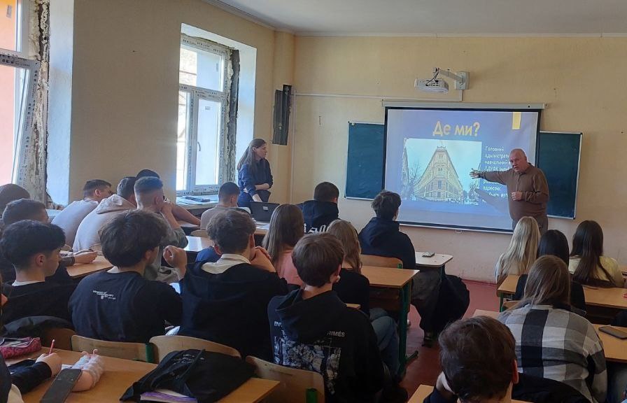 Профорієнтаційний візит до Славський заклад загальної середньої освіти I–III ступенів