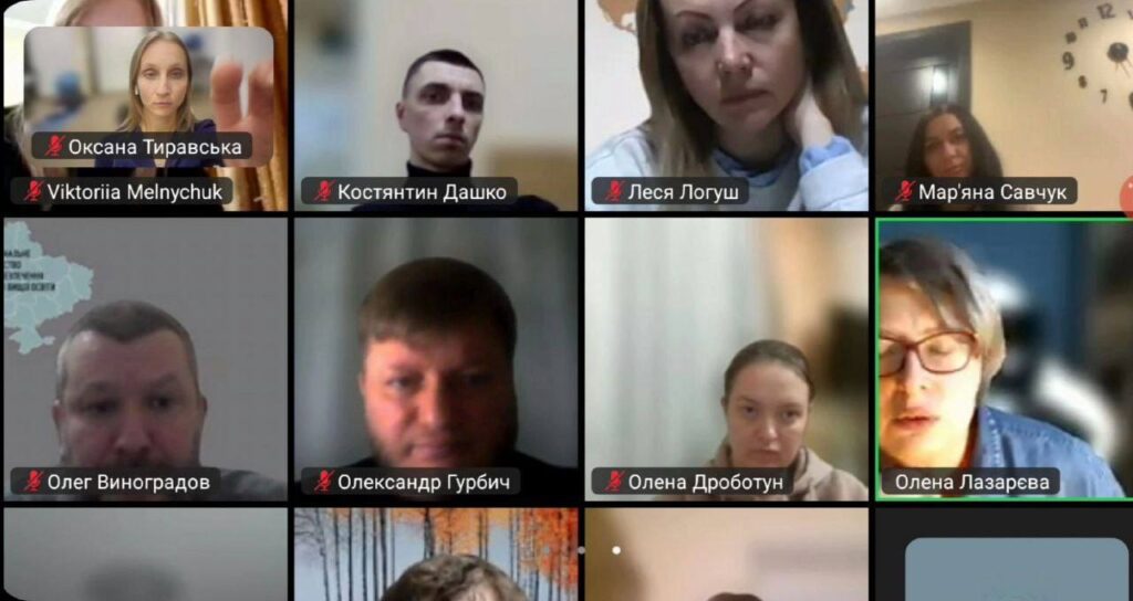 Участь представниці ЛДУФК у всеукраїнській онлайн-зустрічі координаторів клінічного навчання