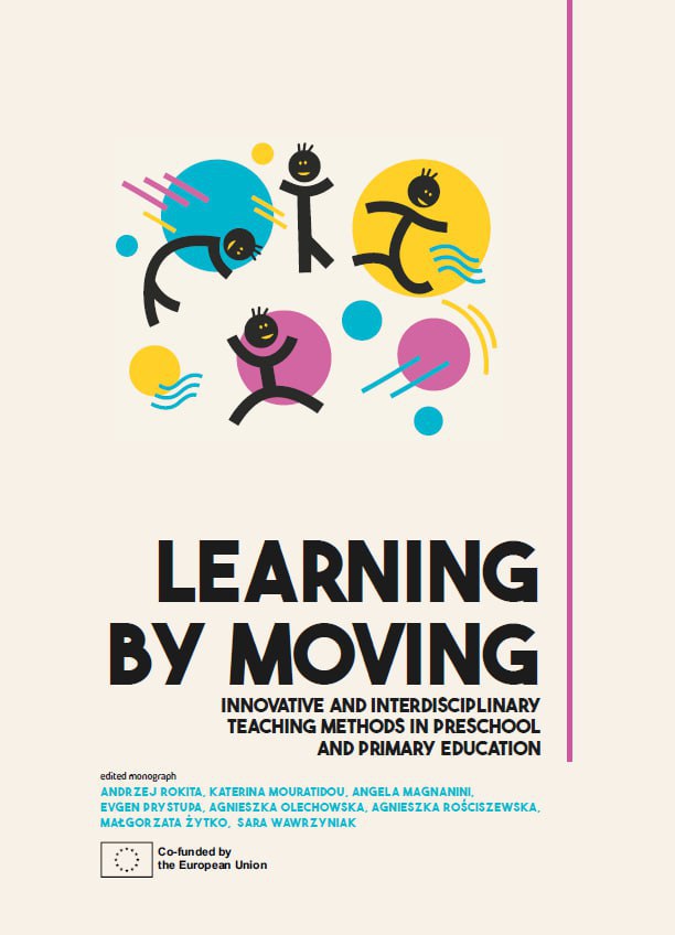 Нова англомовна монографія у рамках проєкту LERMOV!