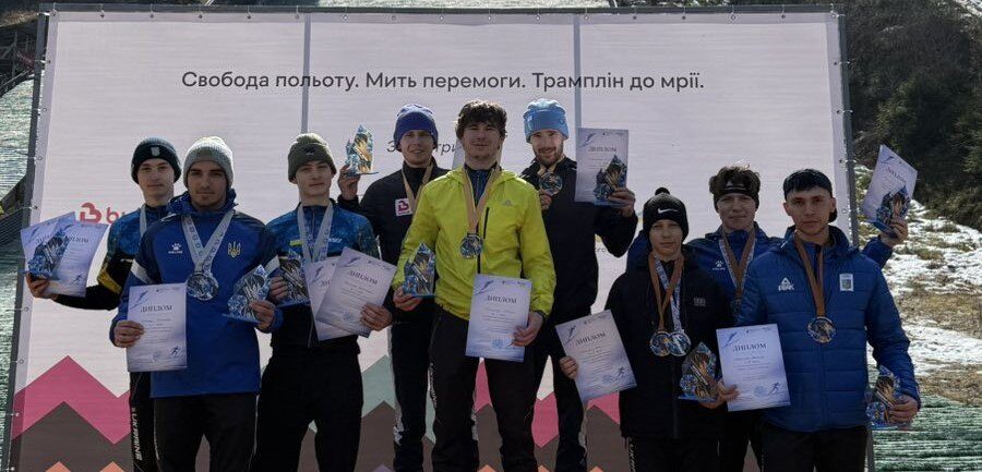 Успішні виступи студентів університету з лижного двоборства