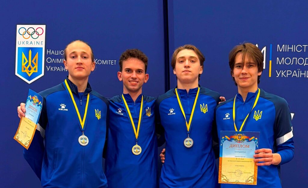 НСК «СКІФ» приймає чемпіонат України з фехтування серед молоді