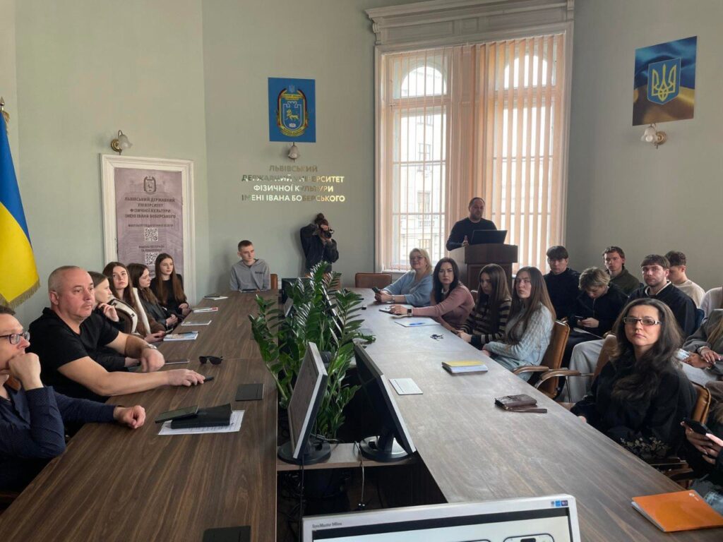 Гостьова лекція представника Управління туризму Львівської міської ради для студентів університету