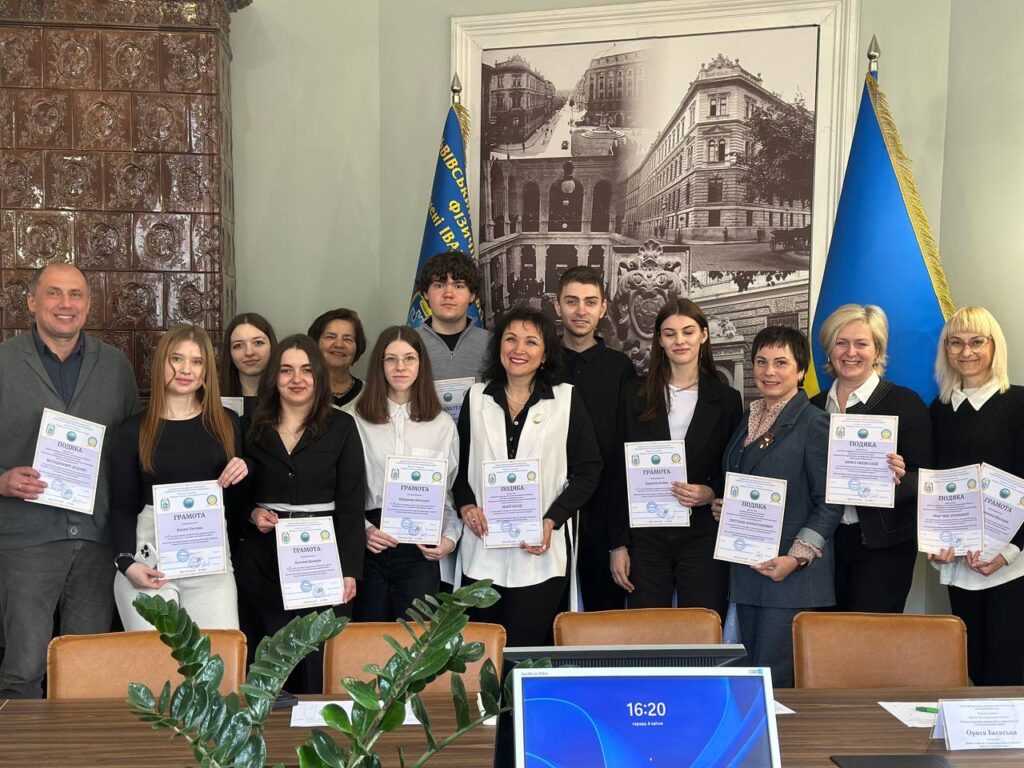 ПІДСУМКИ І ЕТАПУ КОНКУРСУ СТУДЕНТСЬКИХ НАУКОВИХ РОБІТ ЗІ СПЕЦІАЛЬНОСТІ «ГОТЕЛЬНО-РЕСТОРАННА СПРАВА»