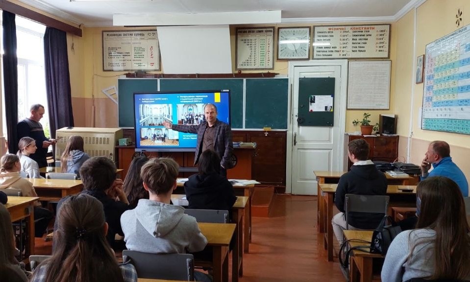 Профорієнтаційні зустрічі ЛДУФК імені Івана Боберського: школярі Самбірщини зацікавилися спортивним туризмом