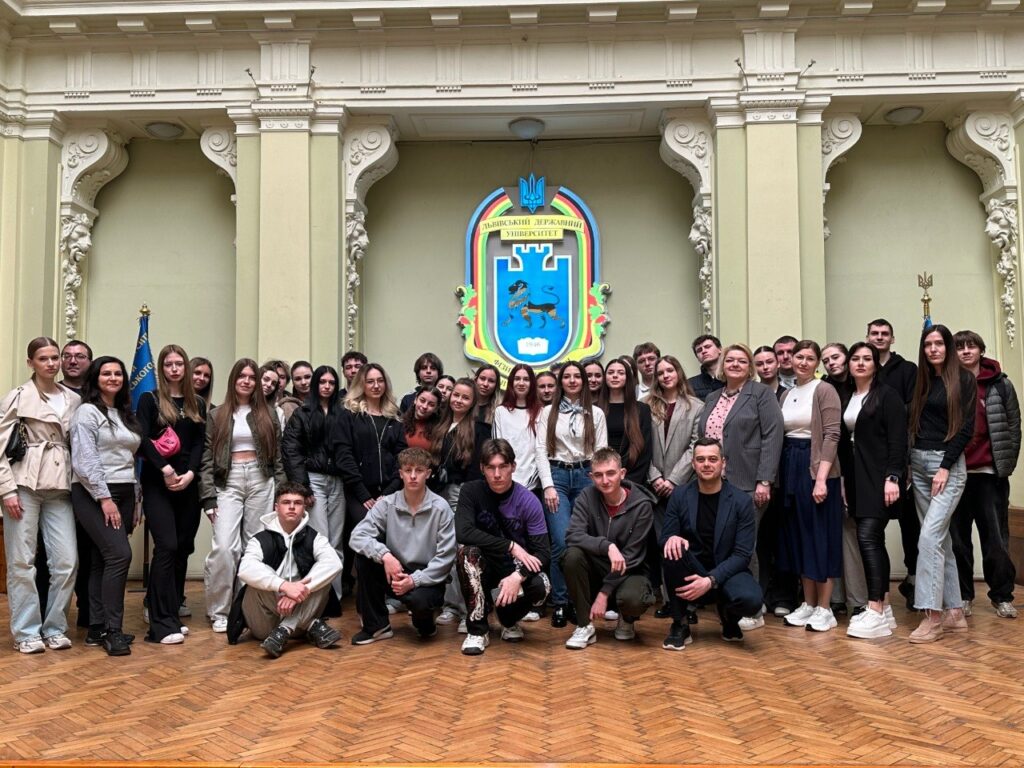 Гостьова лекція представників Управління туризму Львівської міської ради для студентів університету