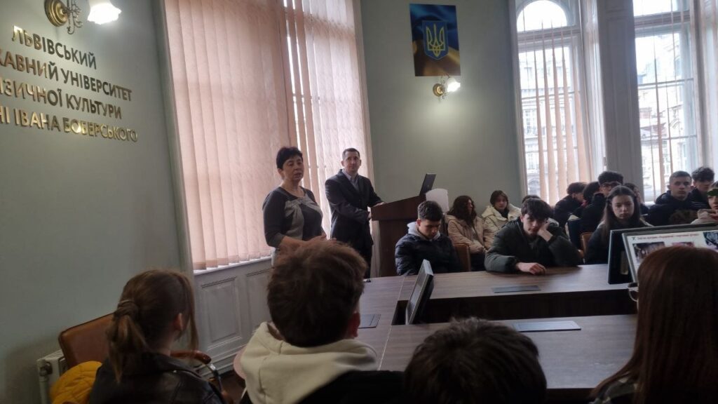 Профорієнтаційна зустріч для школярів СЗШ №34: знайомство зі світом фітнесу та рекреації