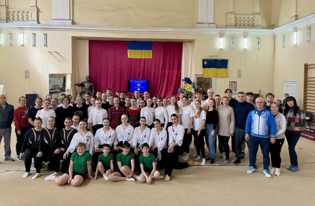 «Фестиваль гімнастики» з нагоди відзначення 80-річчя Львівського державного університету фізичної культури ім. Івана Боберського
