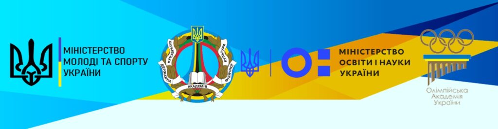 Участь представниці університету у Всеукраїнській науково-практичній конференції у Харкові