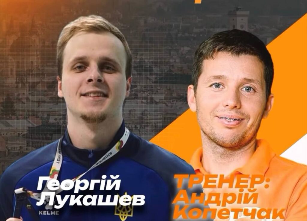 Найкращим спортсменом квітня визнано Георгія Лукашева, а найкращим тренером — Андрія Копетчака