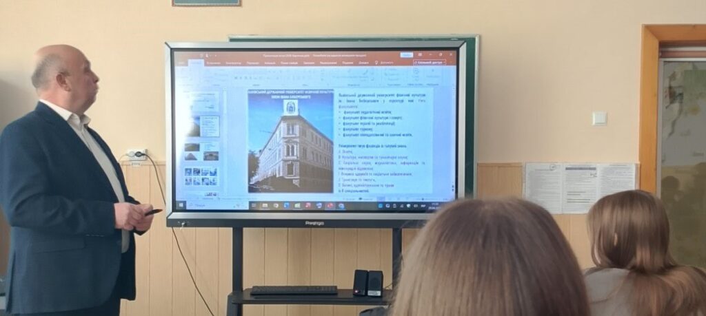 Профорієнтаційна кампанія кафедри гуманітарних дисциплін та олімпійської освіти триває