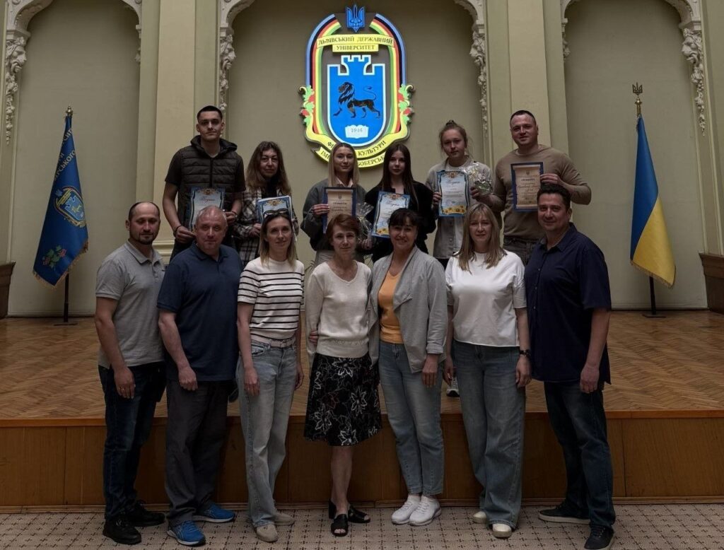 Відбулася студентська науково-практична конференція з нагоди 80-річчя ЛДУФК імені Івана Боберського