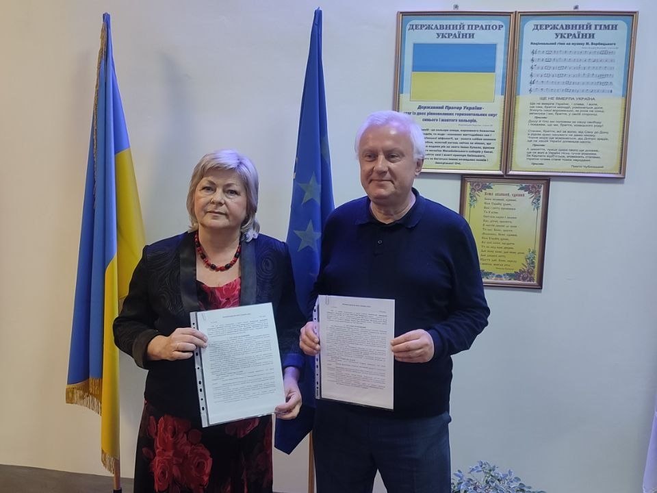 У ЛДУФК імені Івана Боберського обговорили стан та перспективи розвитку спортивного туризму на Львівщині