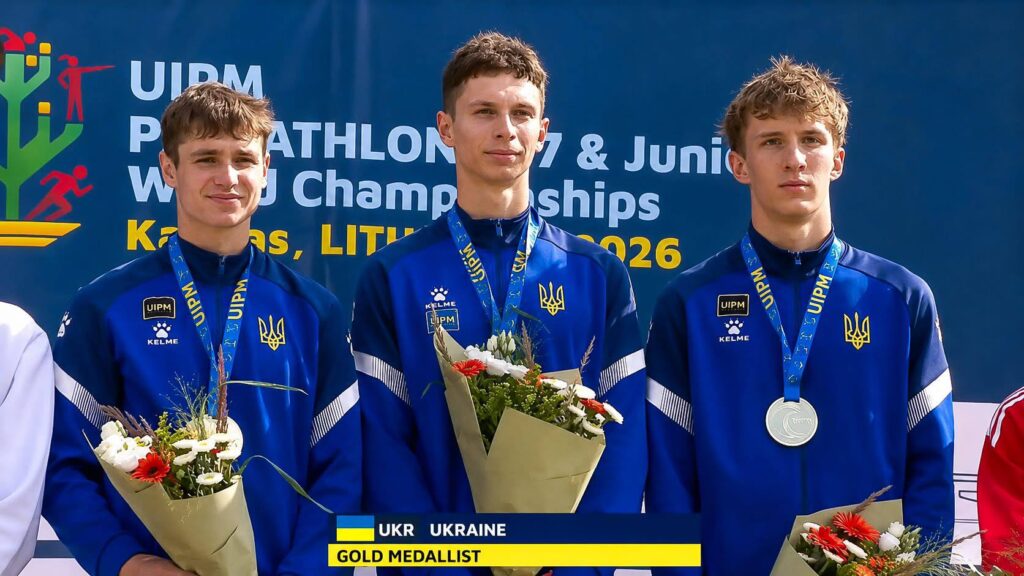 Максим Ковальчук – чемпіон світу серед юніорів із сучасного п’ятиборства